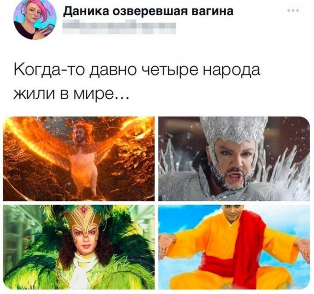 Так себе картинки 10.10.21