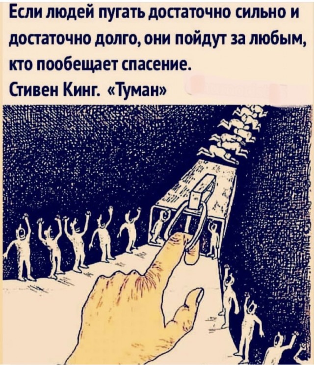 Так себе картинки 05.11.21
