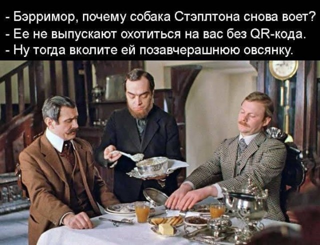 Всяческие картинки 08.11.2021