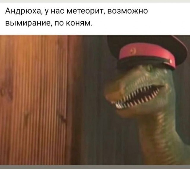Видос - антистресс