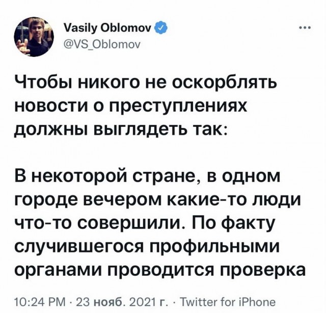 Картинки и мемы всем прекрасных выходных