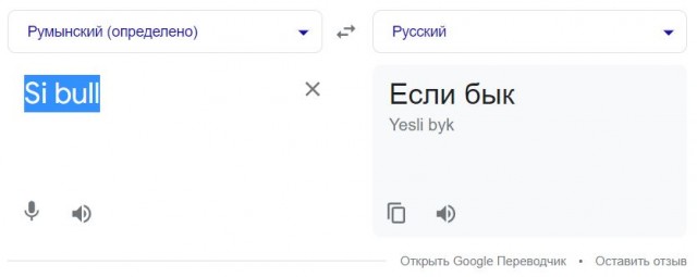 Если вы захотели вернуть дизлайки на YouTube
