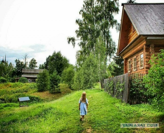 Про русских