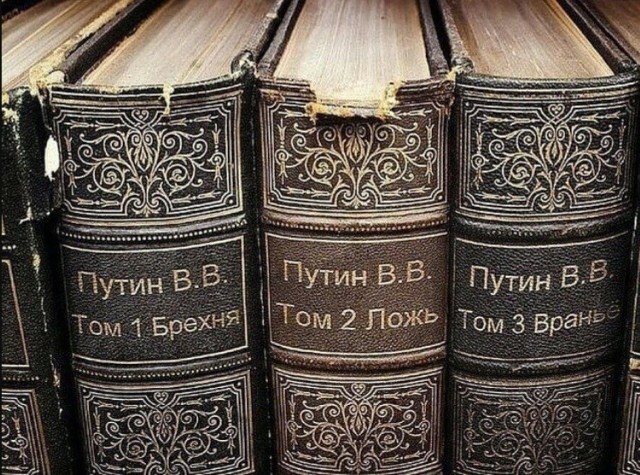 Большая пресс-конференция Владимира Путина — 2021