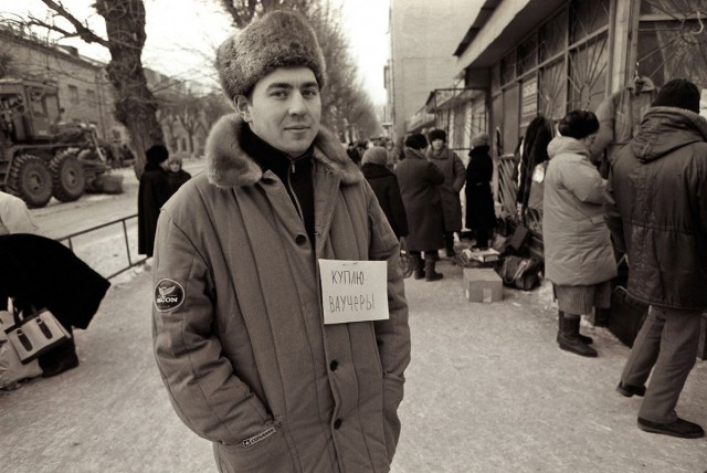 Я был там