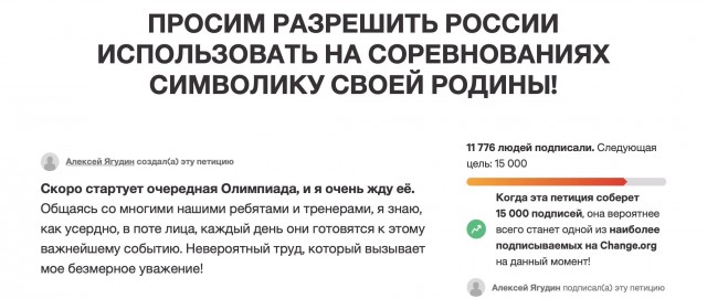 Символизм прощает орфографические ошибки
