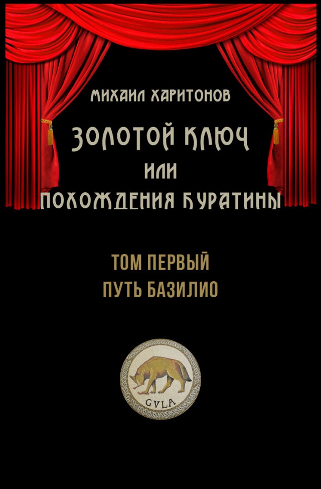 Посоветуйте почитать