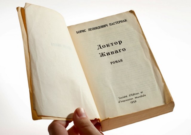 Самиздат в СССР