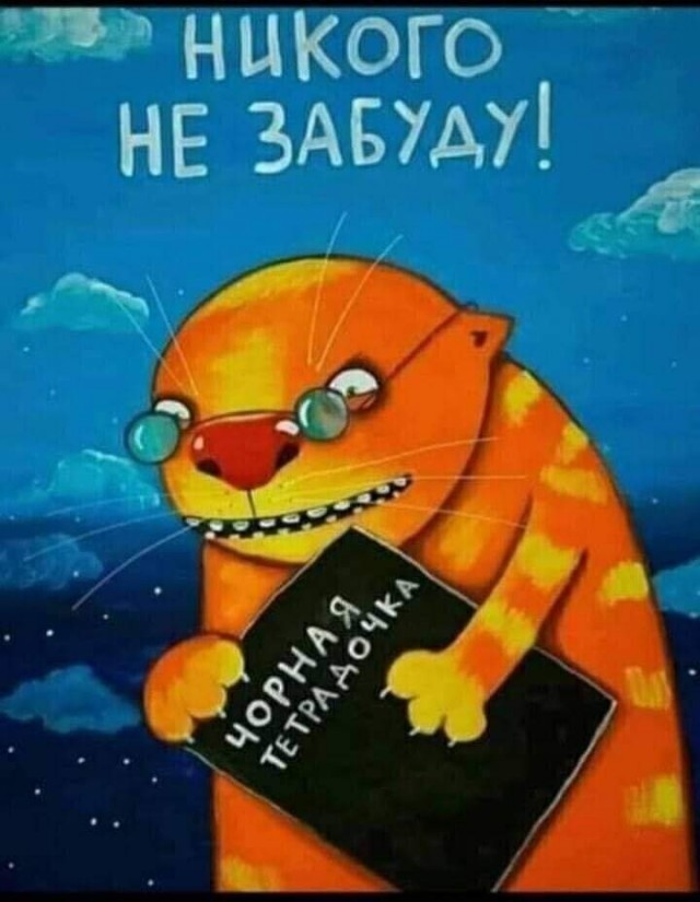 Для чего эта ложка?