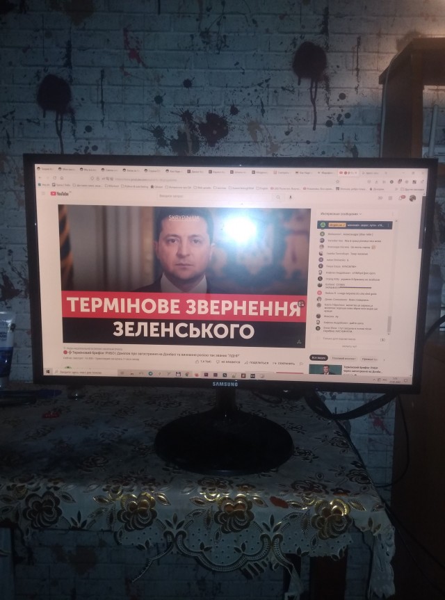 Экстренное заседание РНБО трансляция.