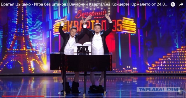 Президент Украины Владимир Зеленский был вывезен в бункер, потому что российские войска приближаются к Киеву
