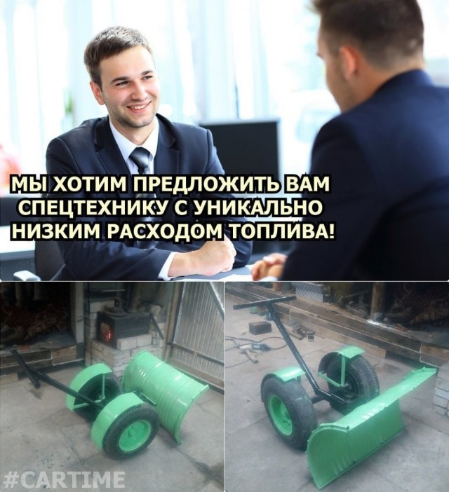Всякой Хни вам в ленту, дорогие деграданты...