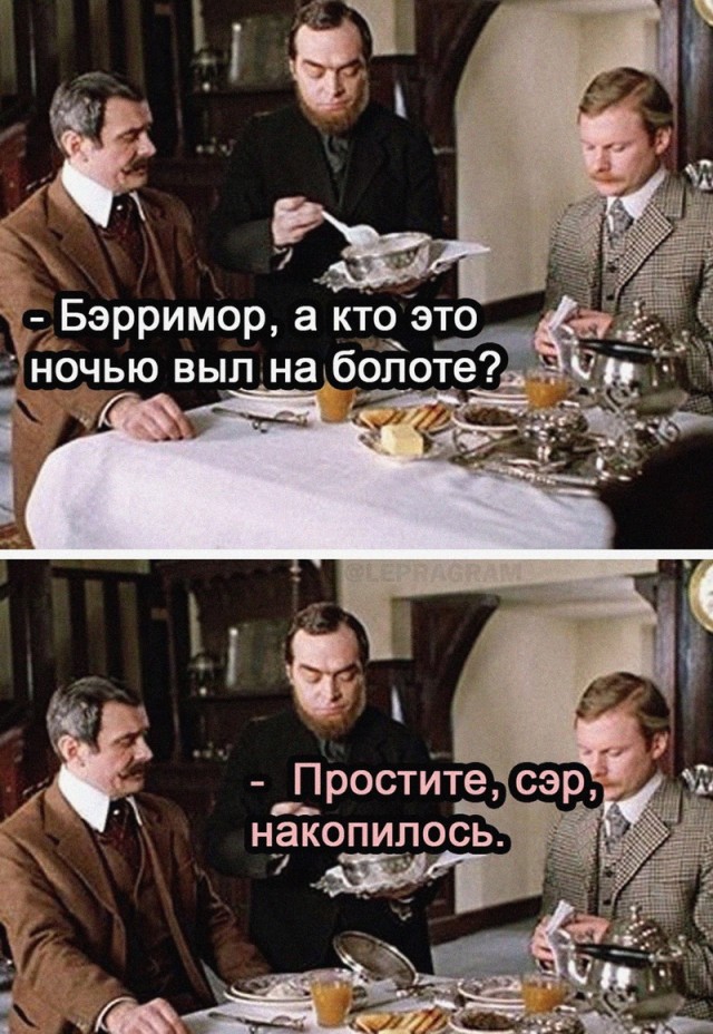 Просто картинки 15.03.2022