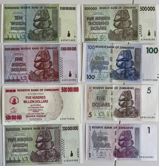 Про деньги, без политики