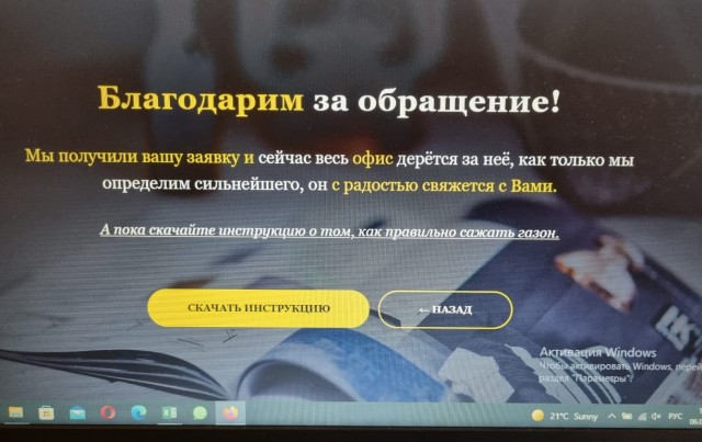 Так себе картинки 07.04.22