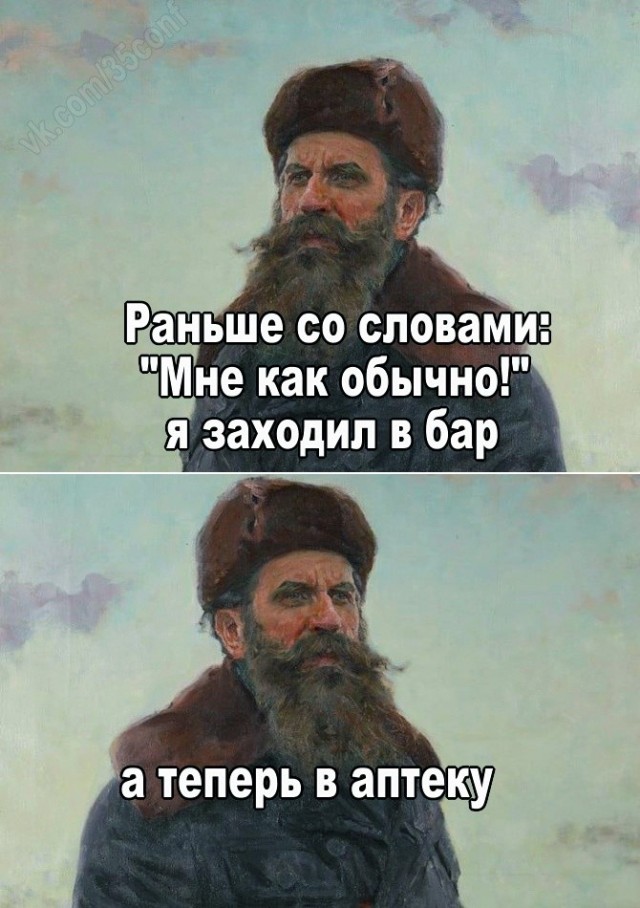 Визуальная философия