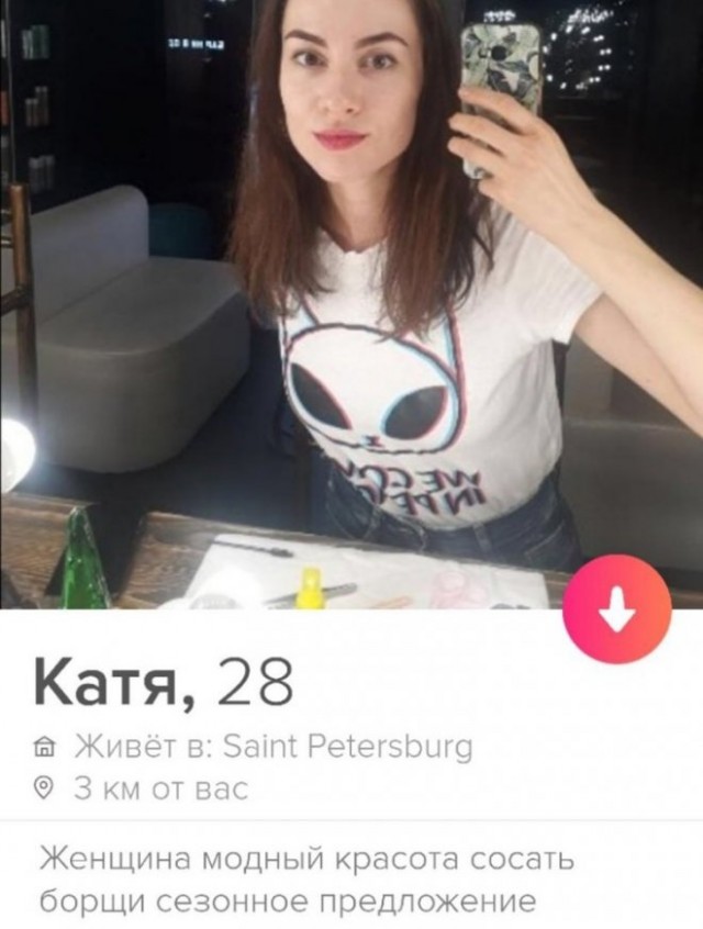 Картинки и мемы, всем хороших выходных
