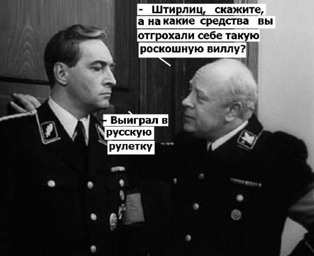 Картинки с надписями и всякие жизненные фразы