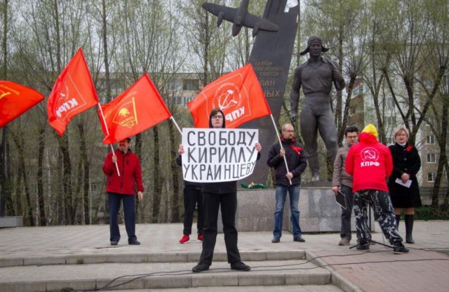 Первомай в мире