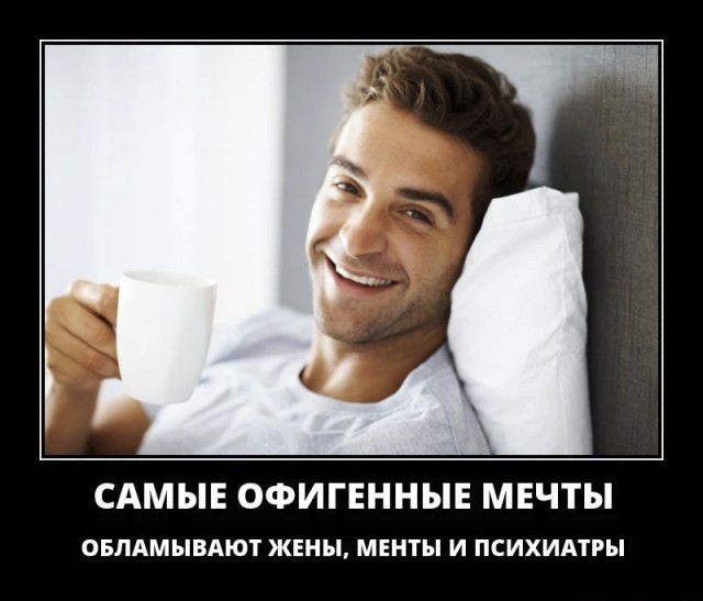 Немного картинок и прочей хреноты Vol. 14