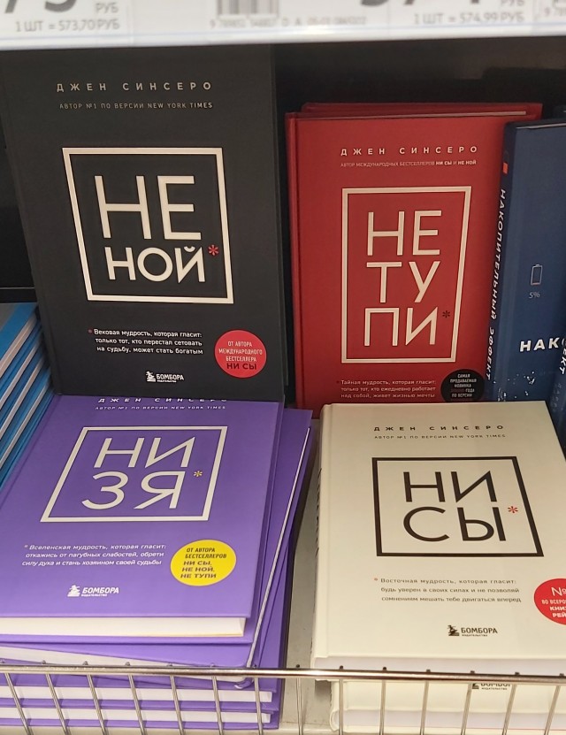 Так себе картинки 19.05.22
