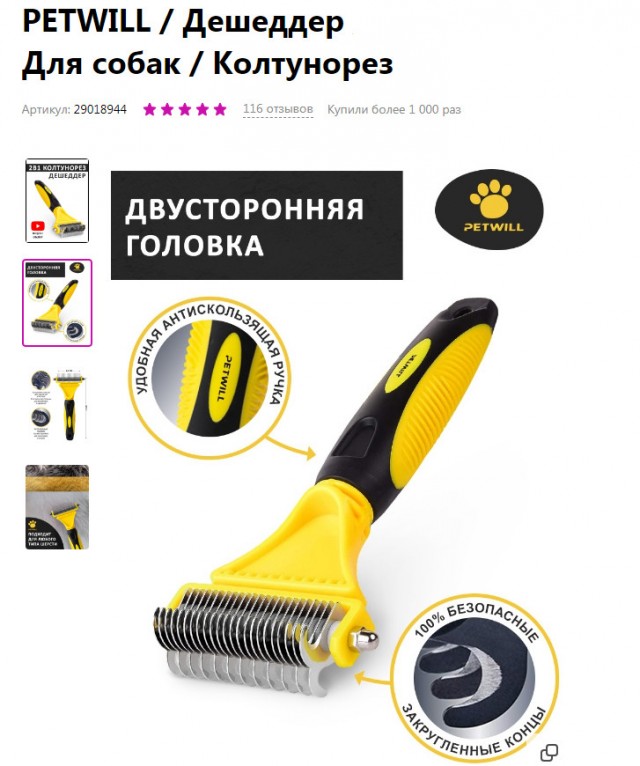 Пандемия. Коронавирус и съехавшие крыши. Россия и мир. Часть 35