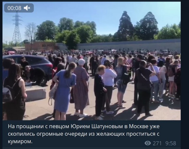 Пандемия съехавших крыш - разновидности болезни. Россия и мир. Часть 37