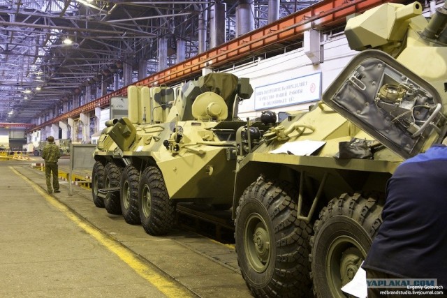 Арзамасский машиностроительный завод