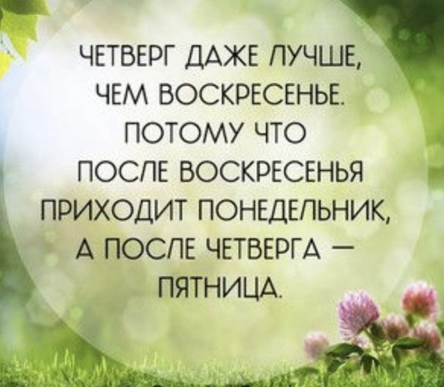 Что не так с женщинами после 40 лет?