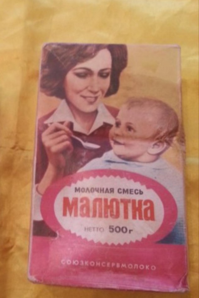 7 вкусняшек из СССР, которые сейчас днём с огнём не сыщешь