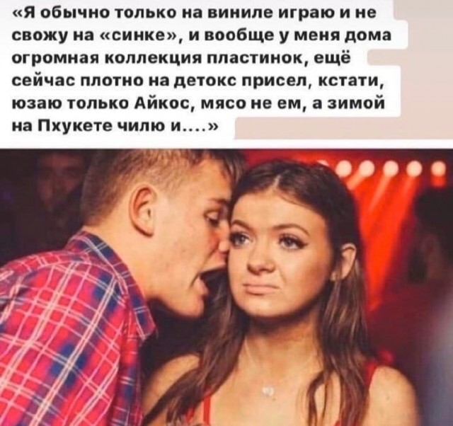Забавные комментарии из социальных сетей (25.07.22)