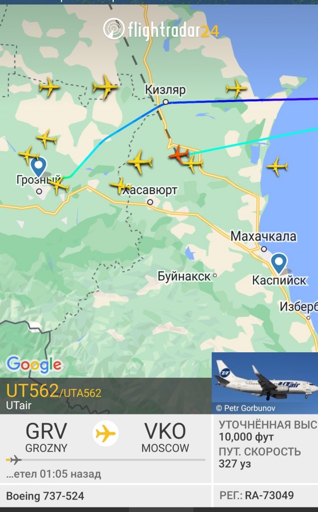 Boeing 737 авиакомпании Utair рейсом Грозный - Москва подал сигнал бедствия над Каспийским морем