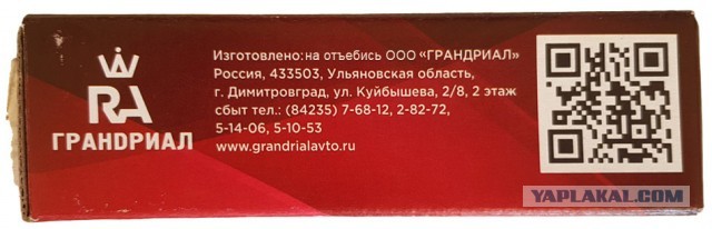 А, давайте поговорим о криворуких