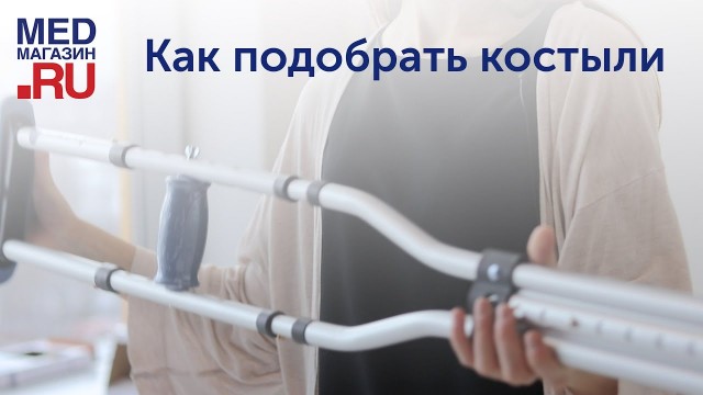 Домашние тренировки опасны для здоровья