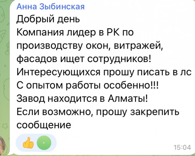 Приезжих из России кормят бесплатно в Казахстанских ЦОНах