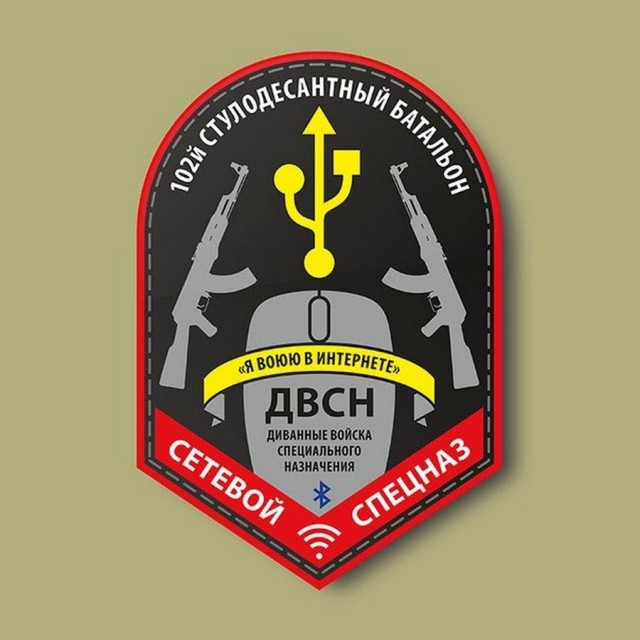 Если меня пригласят
