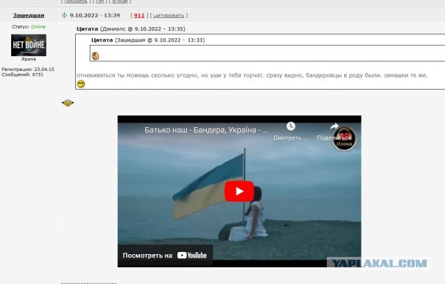 Херсон. Перегруппировка через 3..2..1...