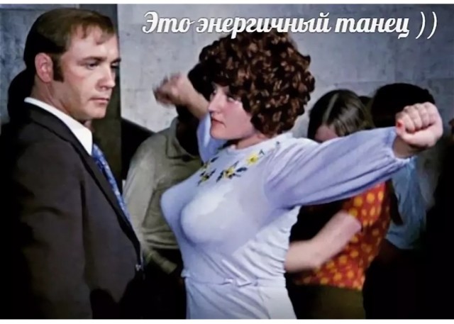 Соблазнительный и смешной. Бюстгальтер «пуля»
