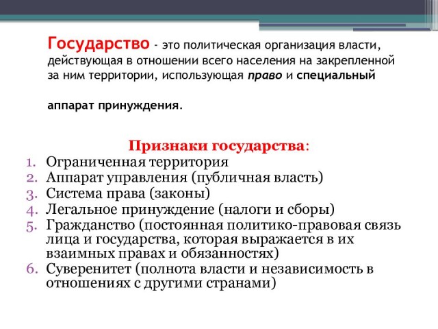 Пандемия съехавших крыш - разновидности болезни. Россия и мир. Часть 44.