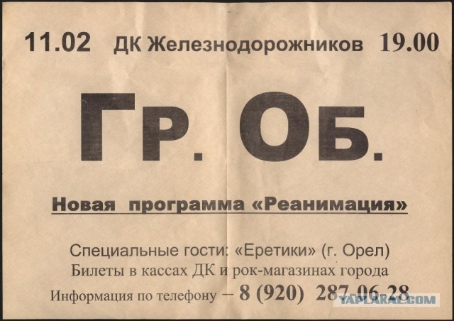 Автографы. Есть те, которые особо дороги вам лично?