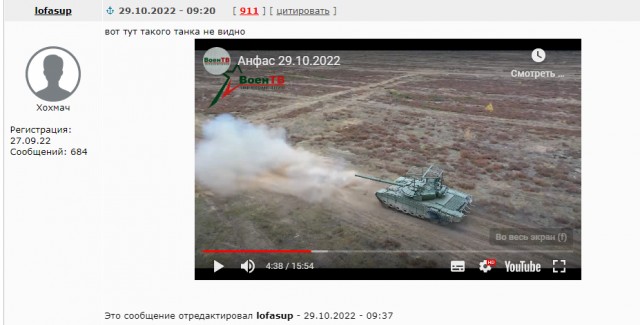 Белорусы ищут свой путь