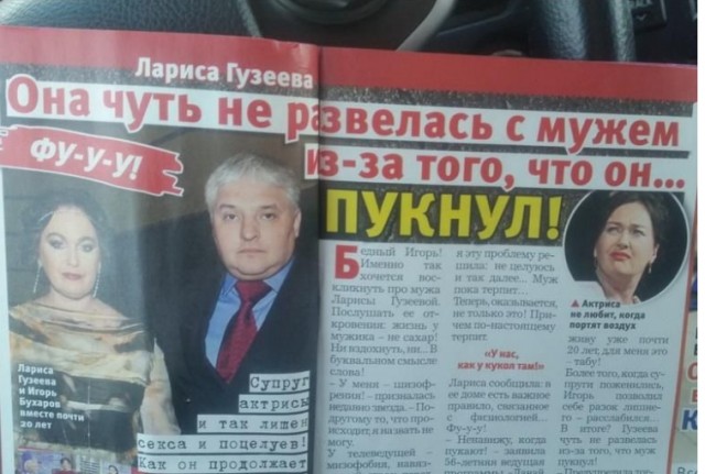 СМИ узнали о сообщении Трасс Блинкену «все сделано» после ЧП на «Северных потоках»