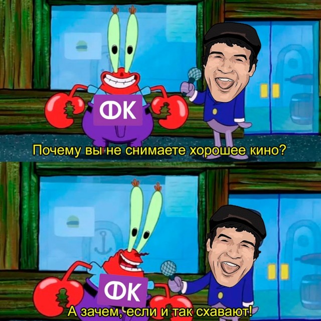 Картинки и мемы. Выходные близко...