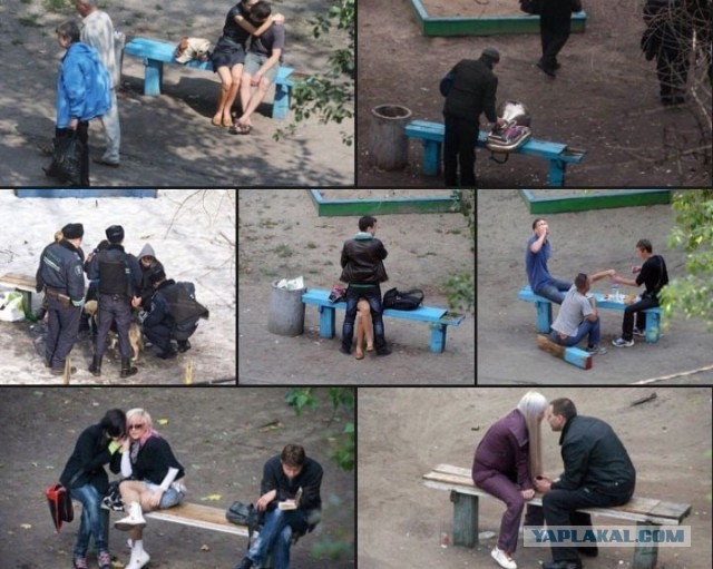 Это был тяжелый год