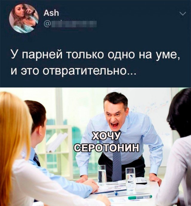 Немного картинок для настроения - 127