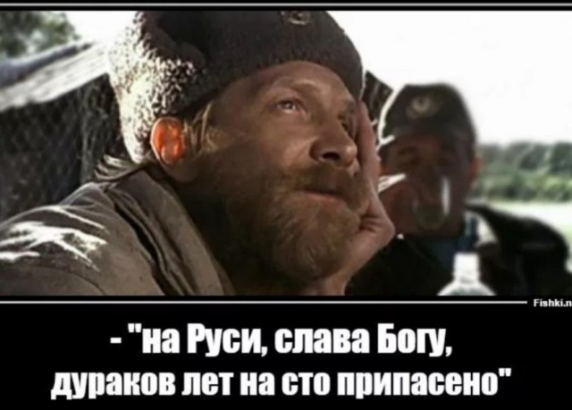 Россиянин, получивший мобилизационную повестку уехал в Канаду и получил там статус беженца.