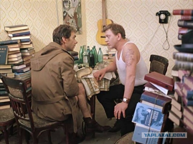 Консультант