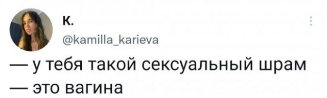 Немного картинок для настроения - 133