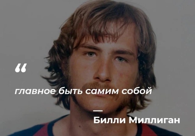 Нуштош 11.02.23