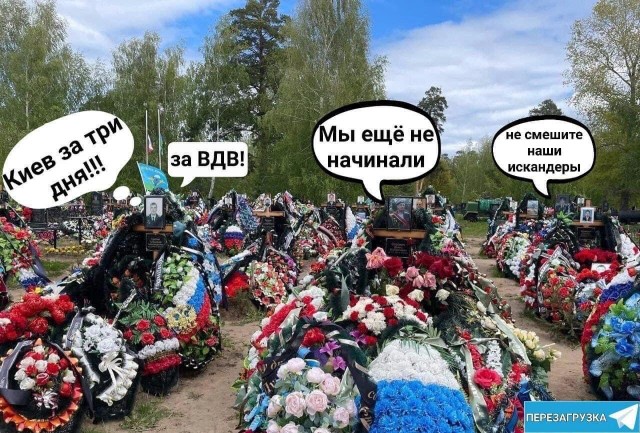 Западная пресса признаёт, что российский ВПК работает на полную мощность, несмотря на санкции